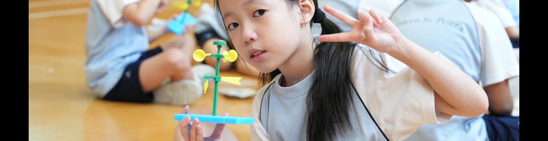 小一科技日