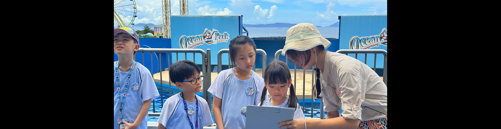 海洋公園威威司令